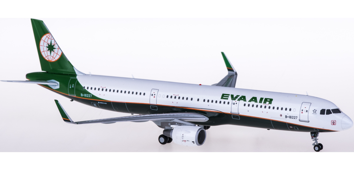 XX2301 EVA Air 长荣航空Airbus A321 B-16227 JC Wings 1:200 -飞机