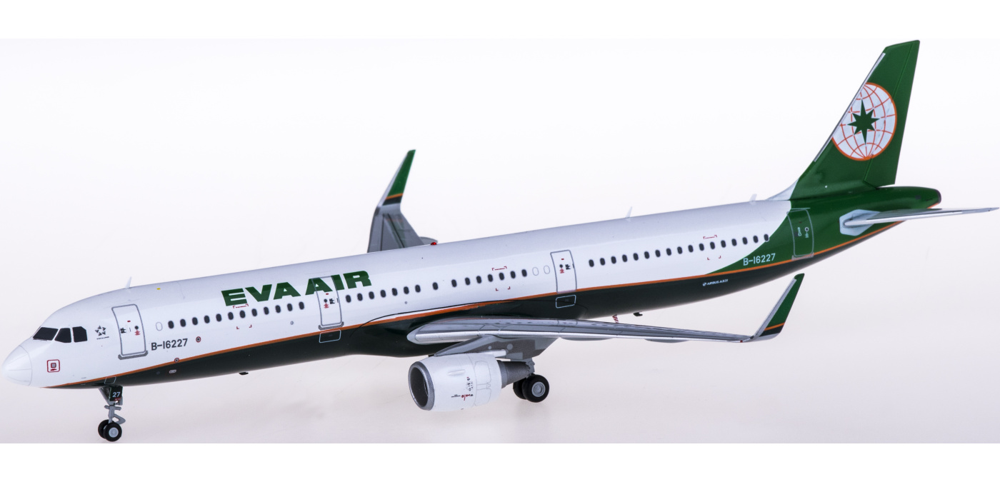 XX2301 EVA Air 长荣航空Airbus A321 B-16227 JC Wings 1:200 -飞机
