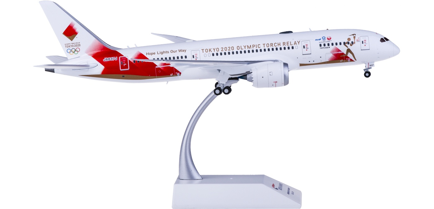 EW2788001 Japan Airlines 日本航空Boeing 787-8 Dreamliner JA837J JC EW2788001 Japan Airlines 日本航空Boeing 787-8 Dreamliner JA837J JC