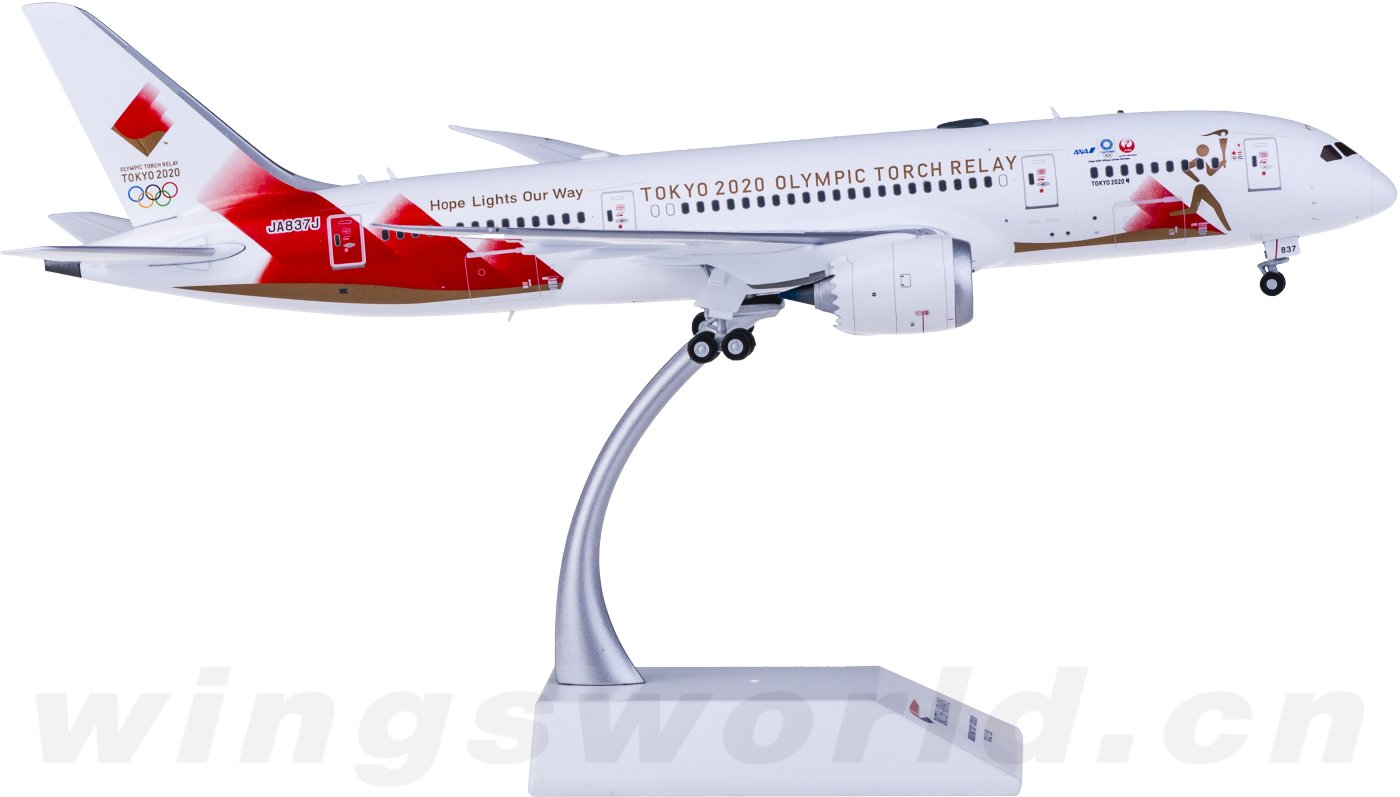 30%OFF<激レア> [JC Wings] 1/200 聖火輸送機 B787-8 航空機・ヘリコプター