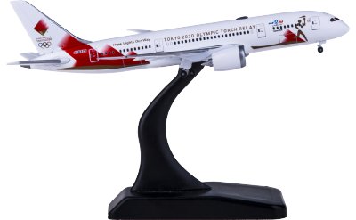 JC Wings 1:500 