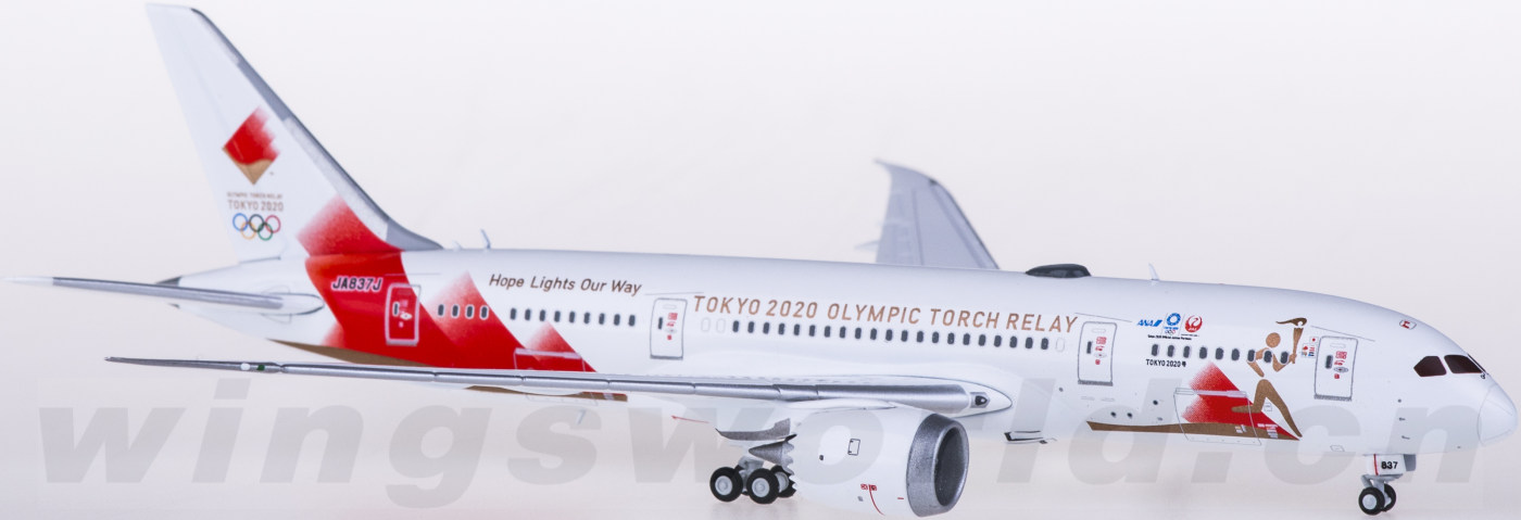 Phlippin Airline A321neo ゆうちゃん様専用 フィリピン航空、エアバス