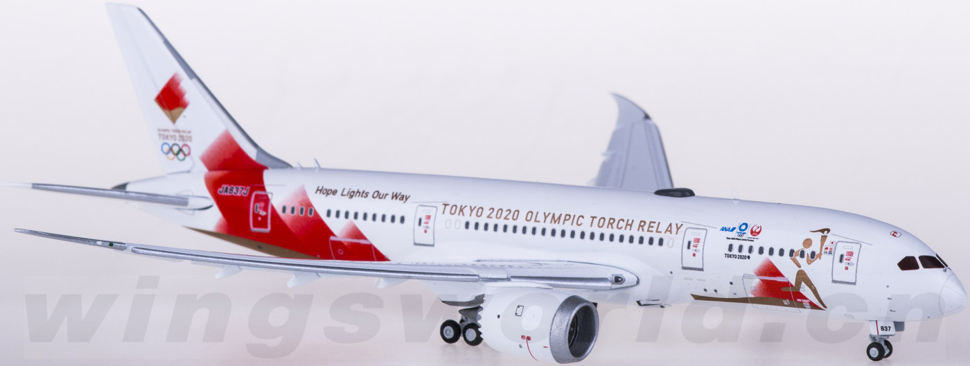 JC Wings 日本航空 JAL 1:500 B787-8 JA837J ScaleModelStore.com :: JC Wings 1:500 - PX5008 - JAL/ANA