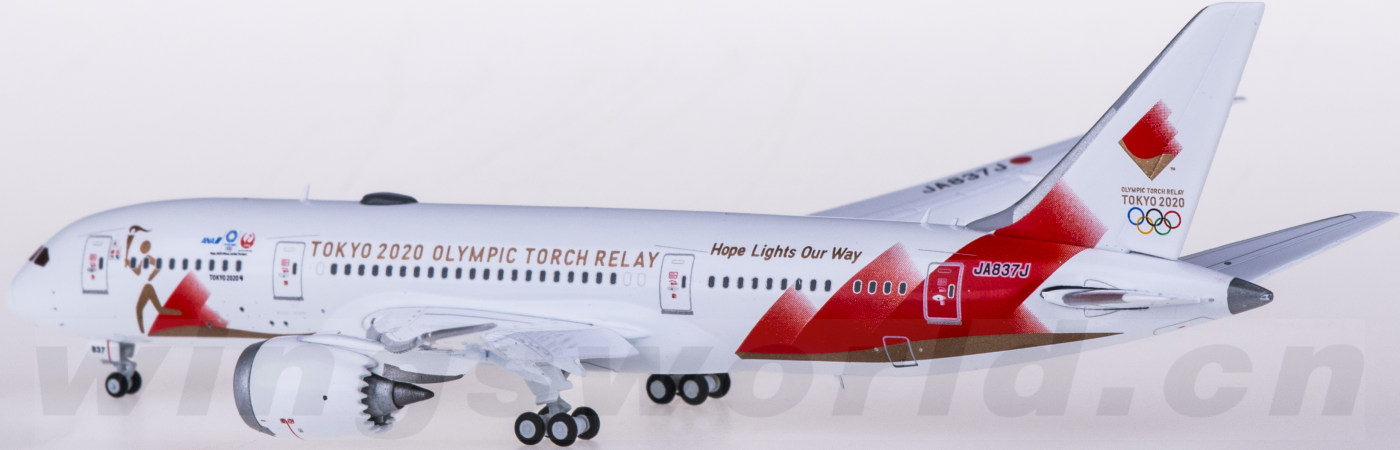 EW4788003A Japan Airlines 日本航空Boeing 787-8 Dreamliner