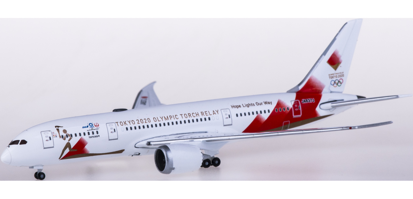 JC Wings 日本航空 JAL 1:500 B787-8 JA837J PX5008 Japan Airlines 日本航空Boeing 787-8 Dreamliner JA837J