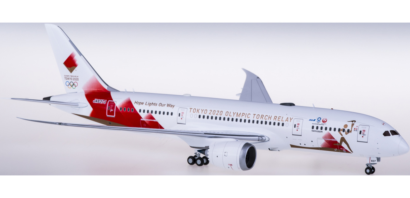 EW2788001 Japan Airlines 日本航空Boeing 787-8 Dreamliner JA837J JC EW2788001 Japan Airlines 日本航空Boeing 787-8 Dreamliner JA837J JC