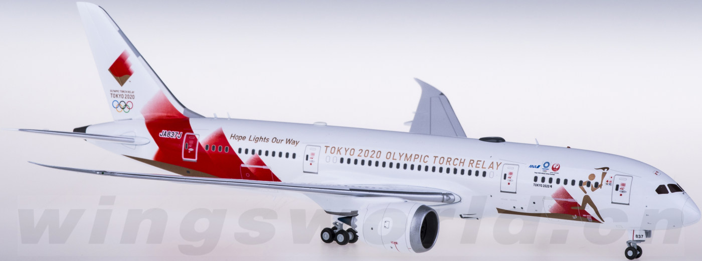 5eeb5e3f164fe.png-product_largest