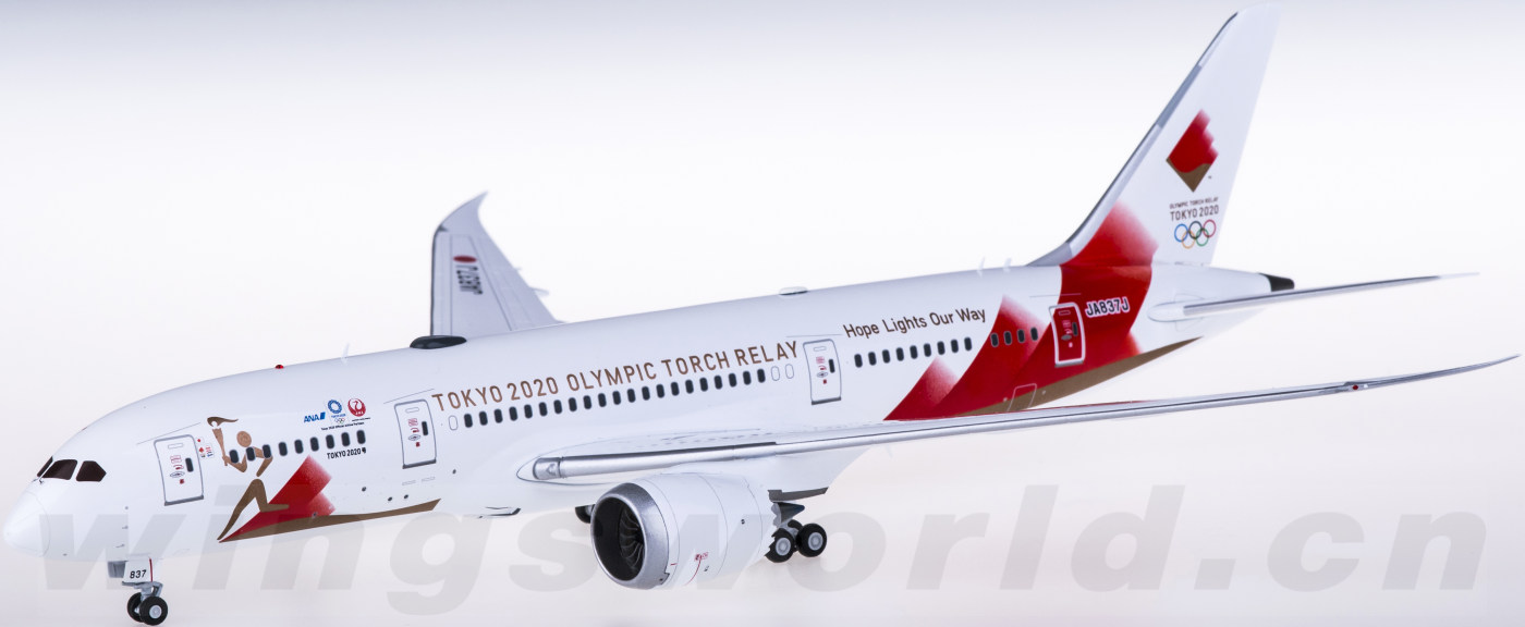 JC Wings 日本航空 JAL 1:500 B787-8 JA837J 5eeb5e3f1a3e9.png-product_largest