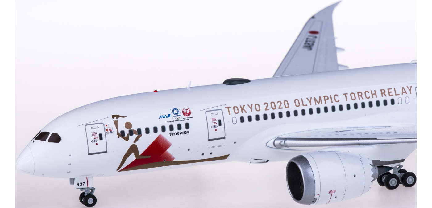 EW2788001 Japan Airlines 日本航空Boeing 787-8 Dreamliner JA837J JC 