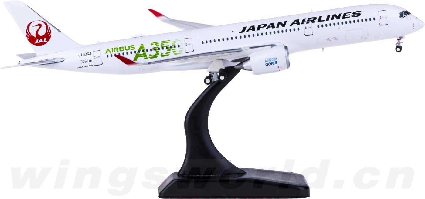 JAL A350-900 日本航空 JA12XJ jc 1:400 JC Wings 1:400 Airbus A350-900 Japan Airlines 日本航空SA4005