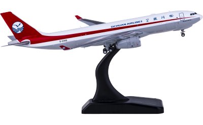 XX40216 Air Koryo 朝鲜高丽航空Ilyushin IL-62M P-881 JC Wings 1:400
