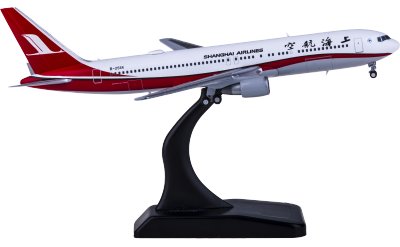 航空機・ヘリコプター JC Wings 1:200 JAL B747-400F JA402J XX20083A Japan Airlines 日本航空Boeing 747-400F JA402J 襟翼