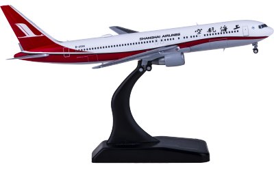 JC Wings 1:400 Shanghai Airlines 上海航空 Boeing 767-300 B-2566