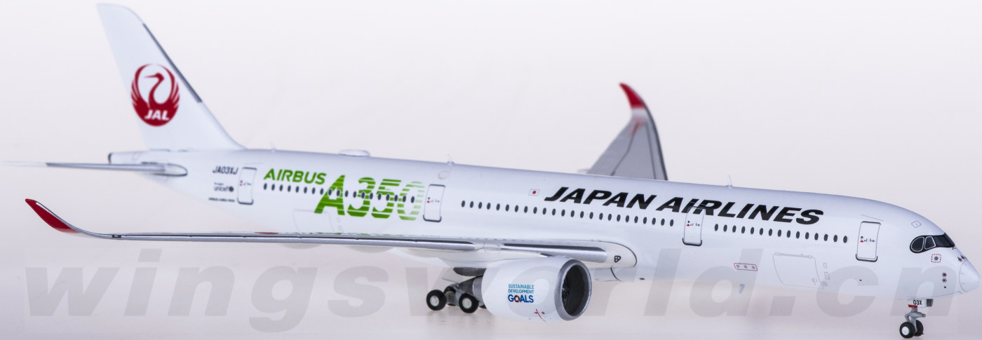 1/100 JALUX 日本航空 エアバスA350-900 JA03XJ - 航空機