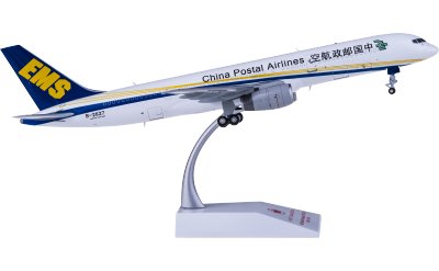 JC Wings 1:200 China Postal Airlines 中国邮政航空 Boeing 757-200 B-2827 货机