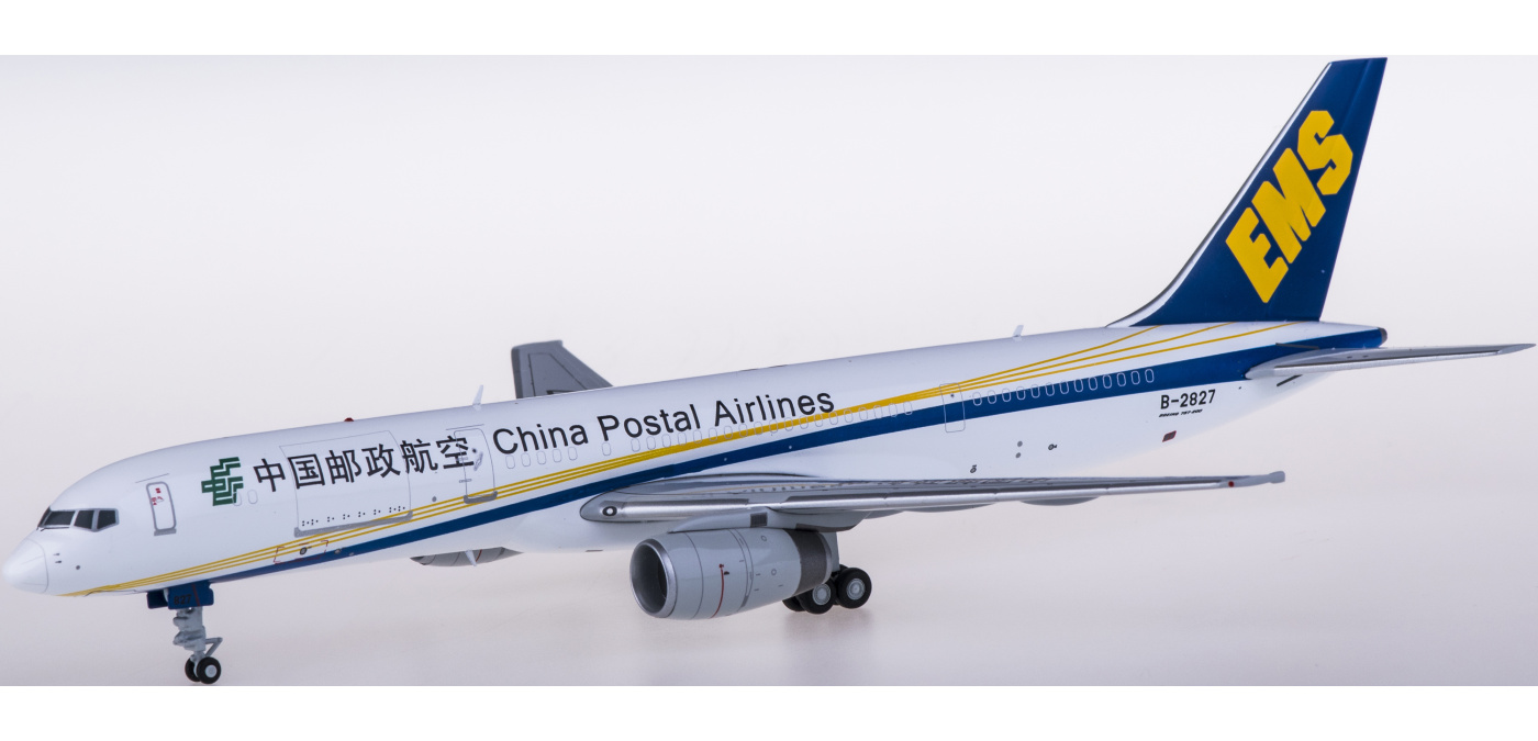 LH2199 China Postal Airlines 中国邮政航空Boeing 757-200 B-2827 