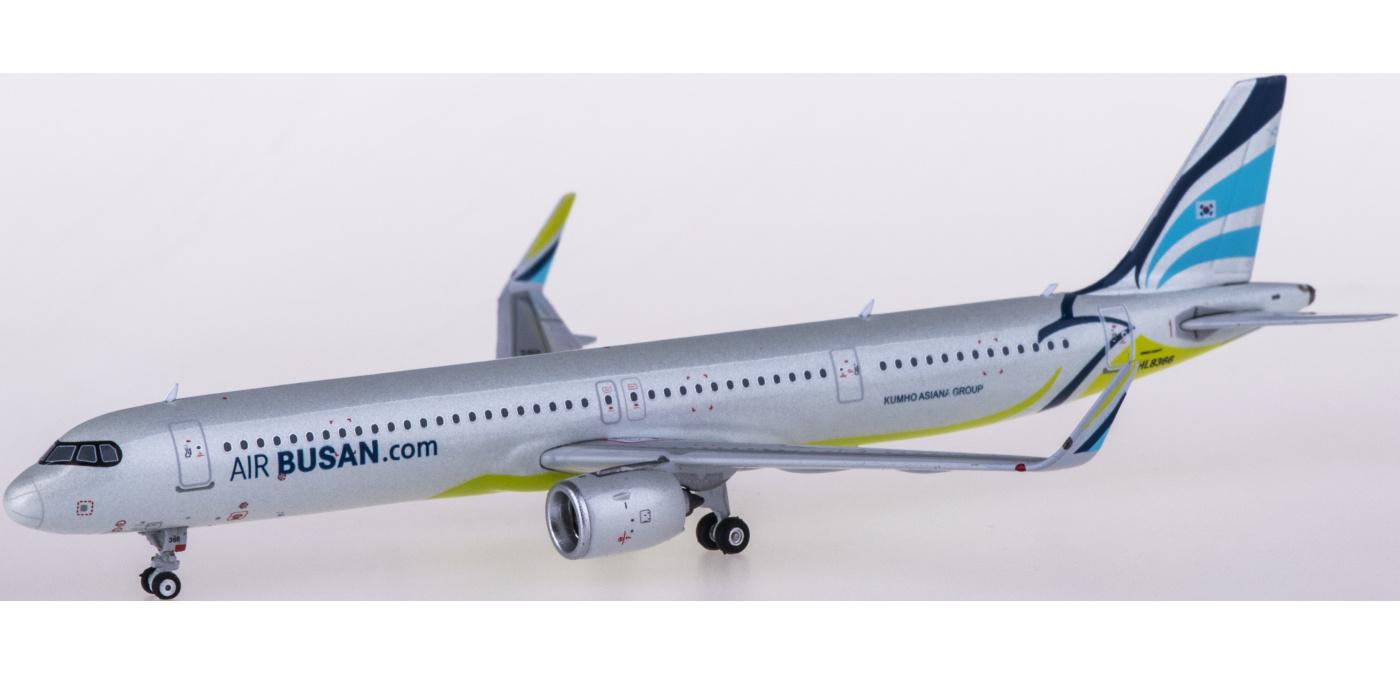 非売品 1/200 エアプサン航空 A321-200
