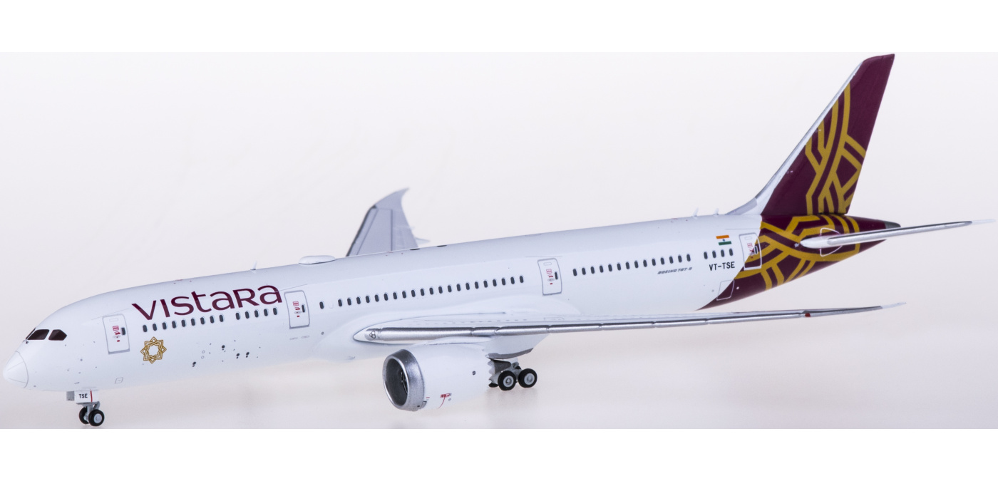 JC Wings 日本航空 Boeing 787-9 1/400モデル Amazon | JC Wings 1/400 完成品 Japan Airlines JAL HAWALL