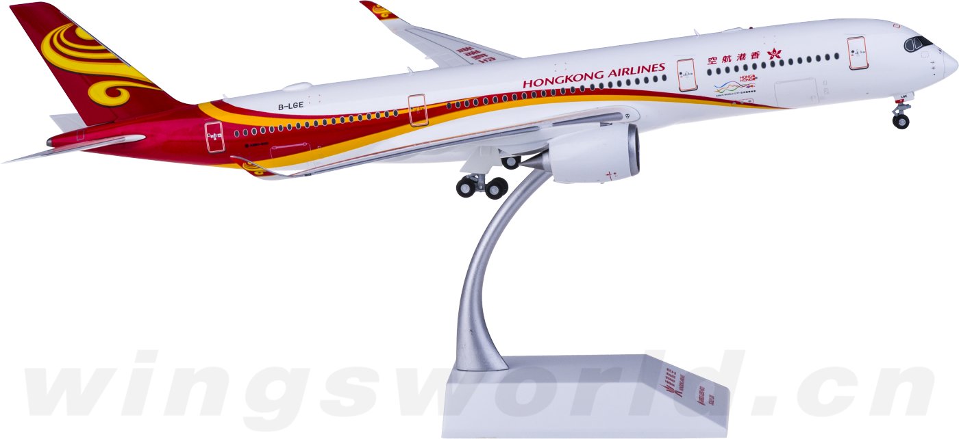 1/200 香港航空 Airbus A350-900 B-LGA JCWINGS JC Wings 1:200 Airbus A350-900 Hong Kong Airlines 香港航空