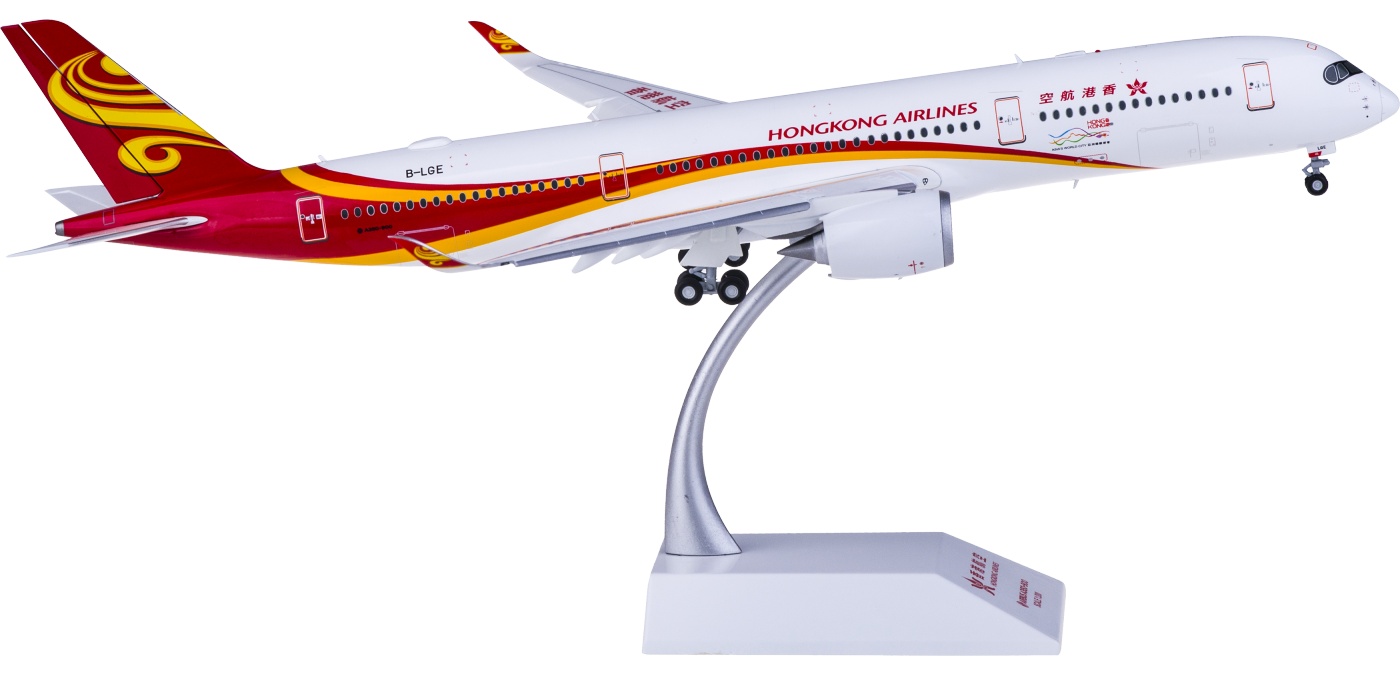 LH2151A Hong Kong Airlines 香港航空Airbus A350-900XWB B-LGE