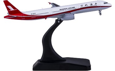JC Wings 1:400 