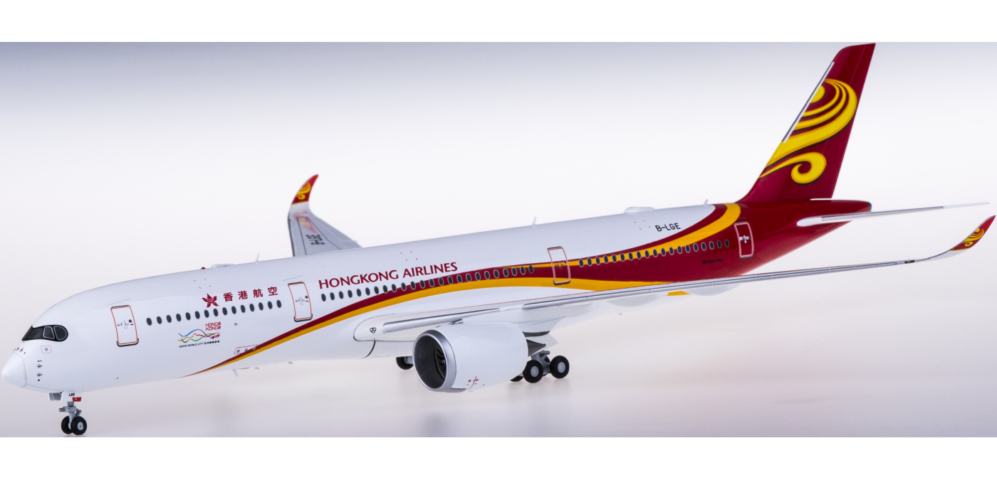 ScaleModelStore.com :: JC Wings 1:400 - LH4117 - Hong Kong