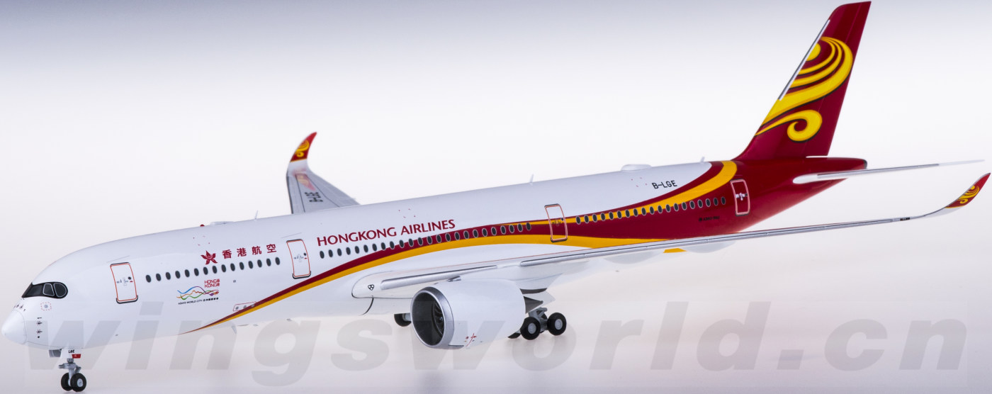 1/200 香港航空 Airbus A350-900 B-LGA JCWINGS JC Wings 1:200 Airbus A350-900 Hong Kong Airlines 香港航空