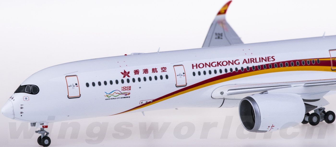 1/200 香港航空 Airbus A350-900 B-LGA JCWINGS Hong Kong Airlines Airbus A350-900 Reg# B-LGA With Stand JC