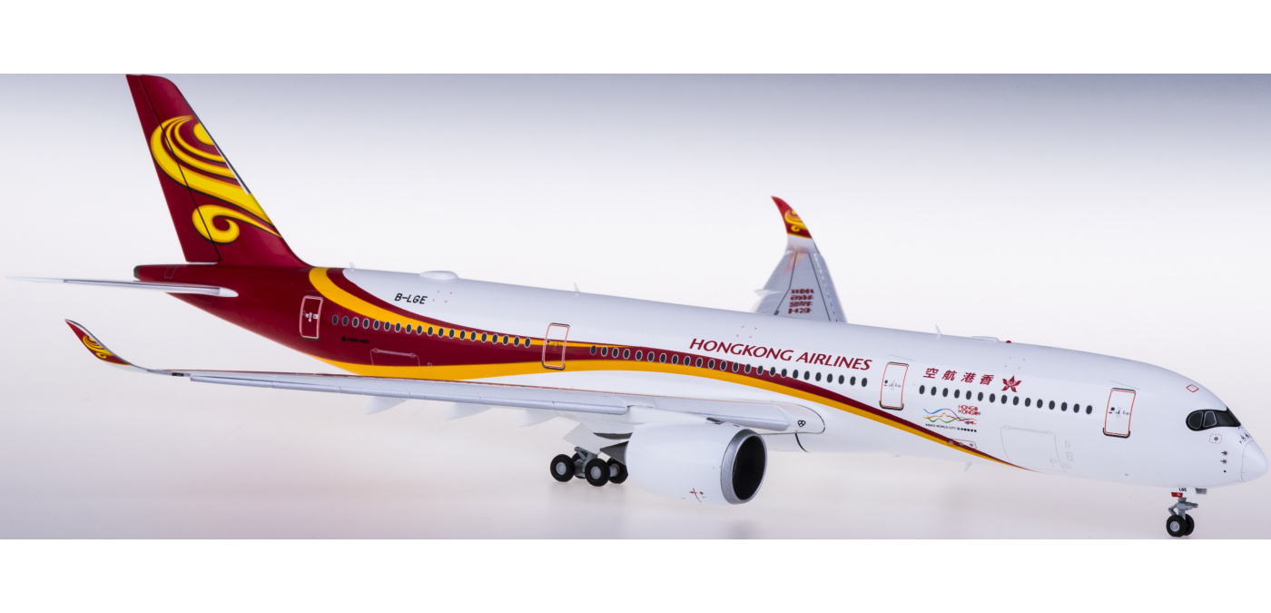 LH2151A Hong Kong Airlines 香港航空Airbus A350-900XWB B-LGE