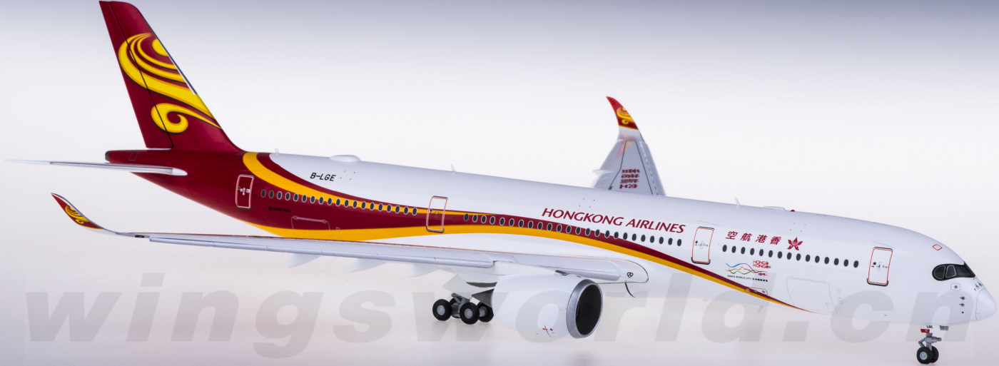 1/200 香港航空 Airbus A350-900 B-LGA JCWINGS 1/200 香港航空 Airbus A350-900 B-LGA JCWINGS 1/200 香港航空