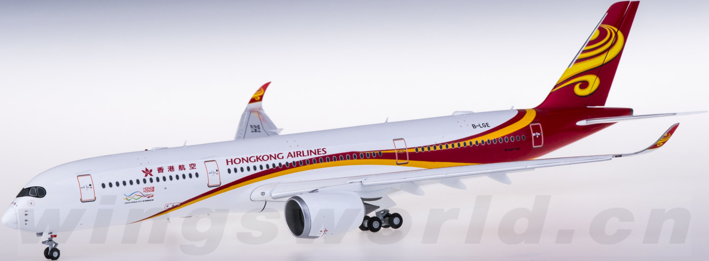 LH2151A Hong Kong Airlines 香港航空Airbus A350-900XWB B-LGE 襟翼