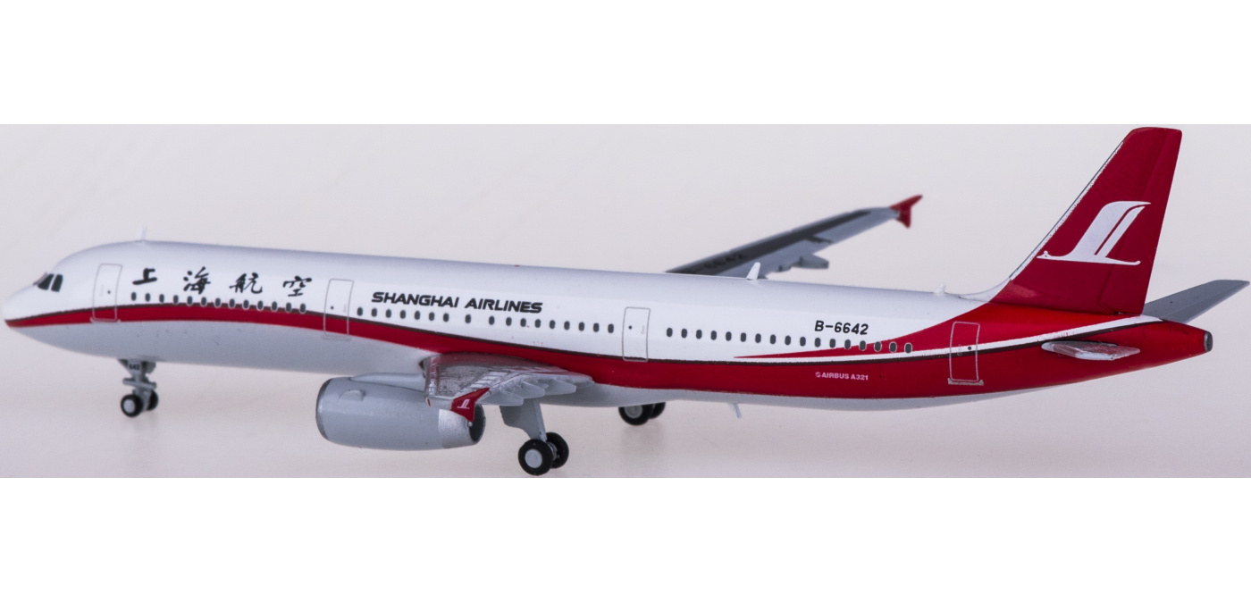 XX4142 Shanghai Airlines 上海航空Airbus A321 B-6642 JC Wings