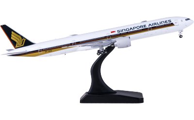 PH04346 Japan Airlines 日本航空Boeing 767-300ER JA621J