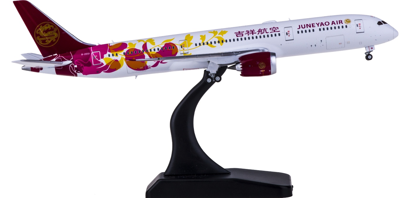 XX4224 Juneyao Airlines 吉祥航空Boeing 787-9 B-20D1 JC Wings 1:400 