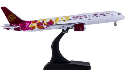 JC Wings 1:400 