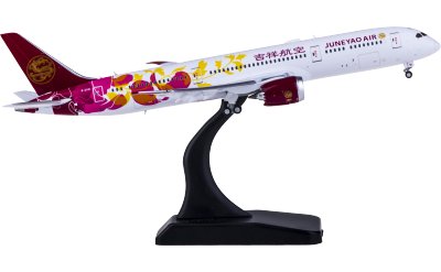 XX4148A Juneyao Airlines 吉祥航空Boeing 787-9 B-207N 襟翼打开JC