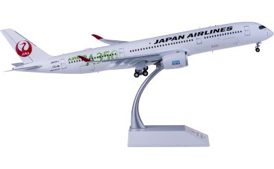 JC Wings 1:200 