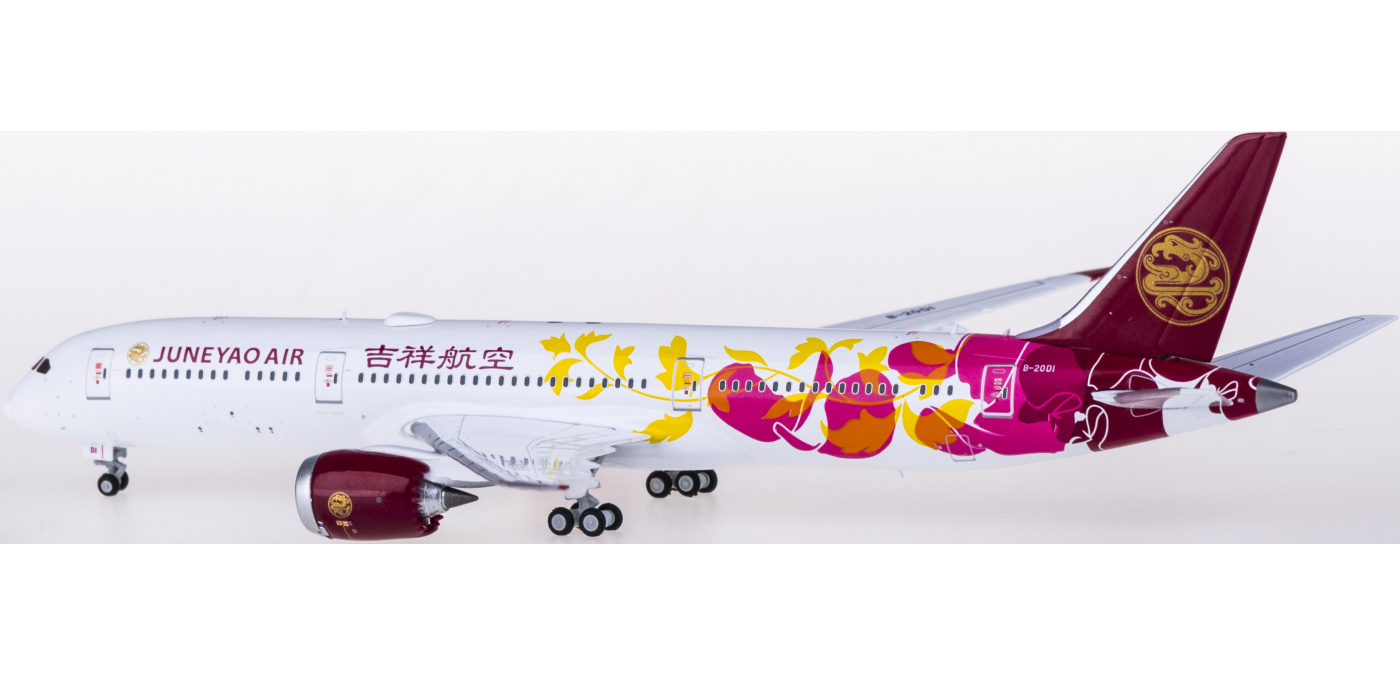 XX4224 Juneyao Airlines 吉祥航空Boeing 787-9 B-20D1 JC Wings