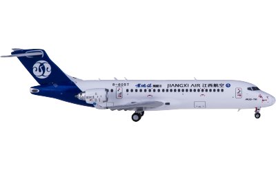 jiangxi air 江西航空 comac arj21-700 b-605t 景德镇