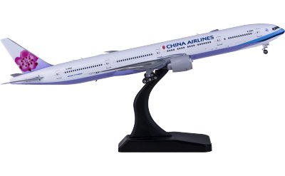 FWDP FWDP-SC-4048 1/400 Hong Kong Airport Air Traffic
