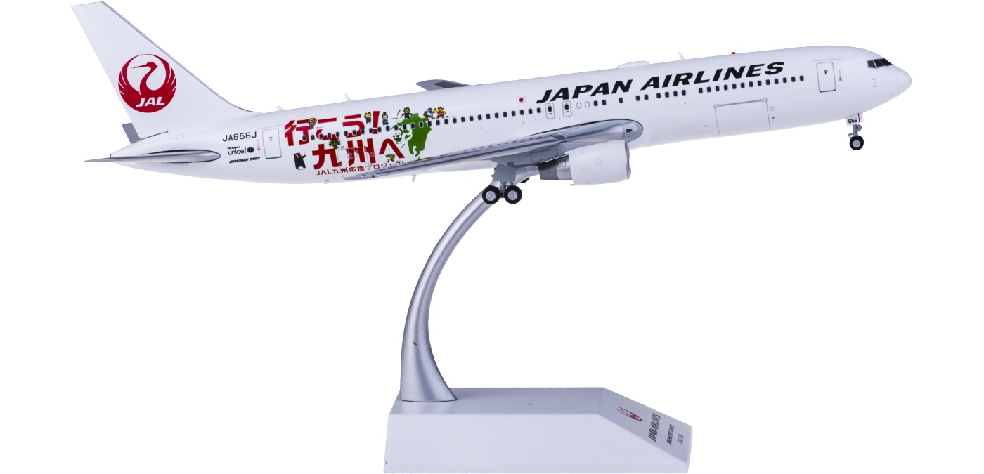 JC Wings 1:200 日本航空 B767-300ER JA622J JC Wings 1:200 JAL Japan Airlines Boeing 767-300ER Diecast