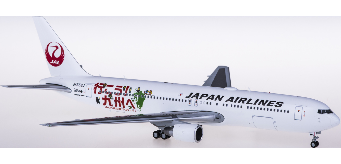 EW2763002 Japan Airlines 日本航空Boeing 767-300ER JA656J