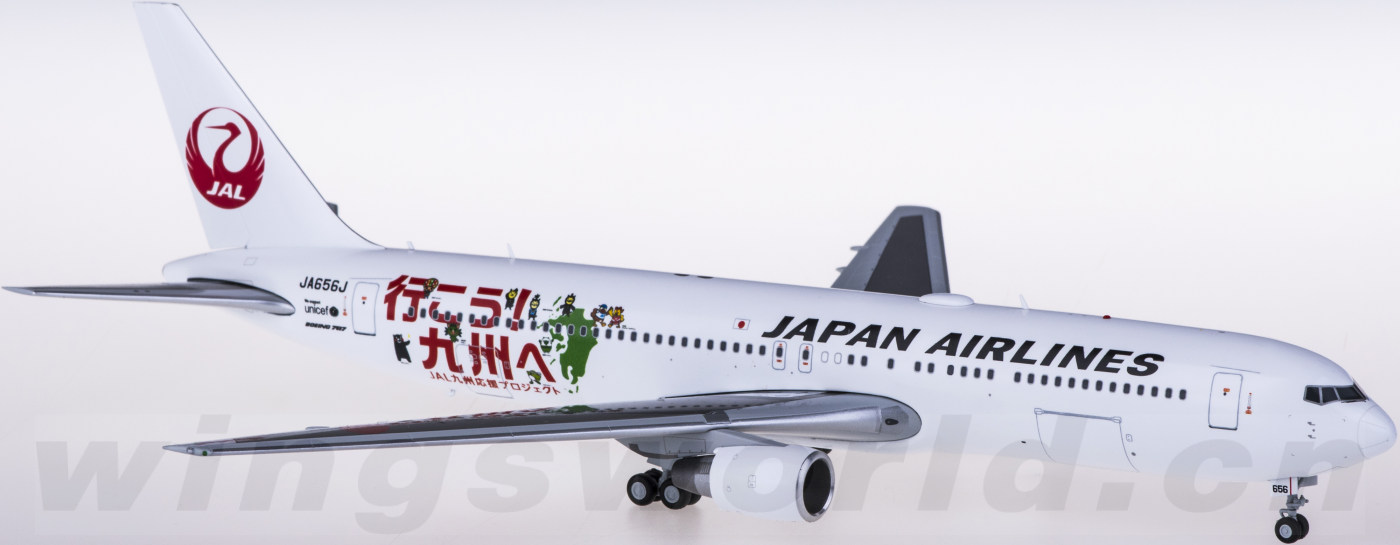 EW2763002 Japan Airlines 日本航空Boeing 767-300ER JA656J