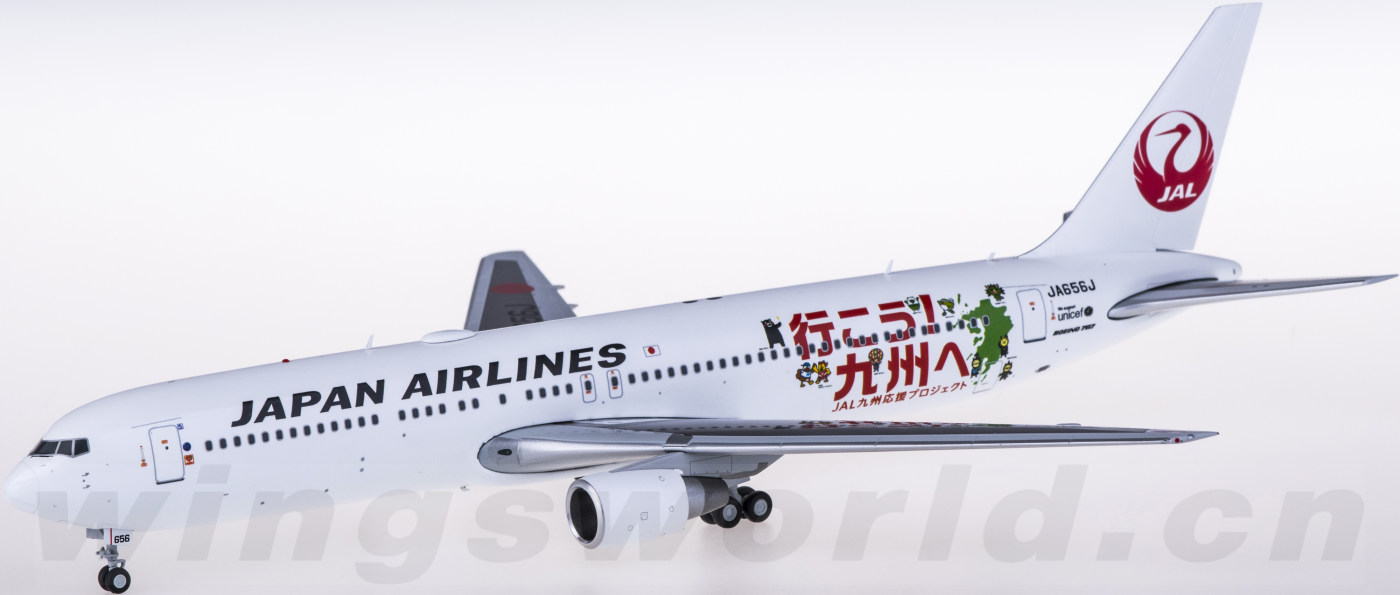 EW2763002 Japan Airlines 日本航空Boeing 767-300ER JA656J