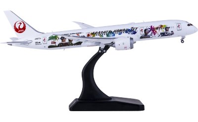 JC Wings 1:400 