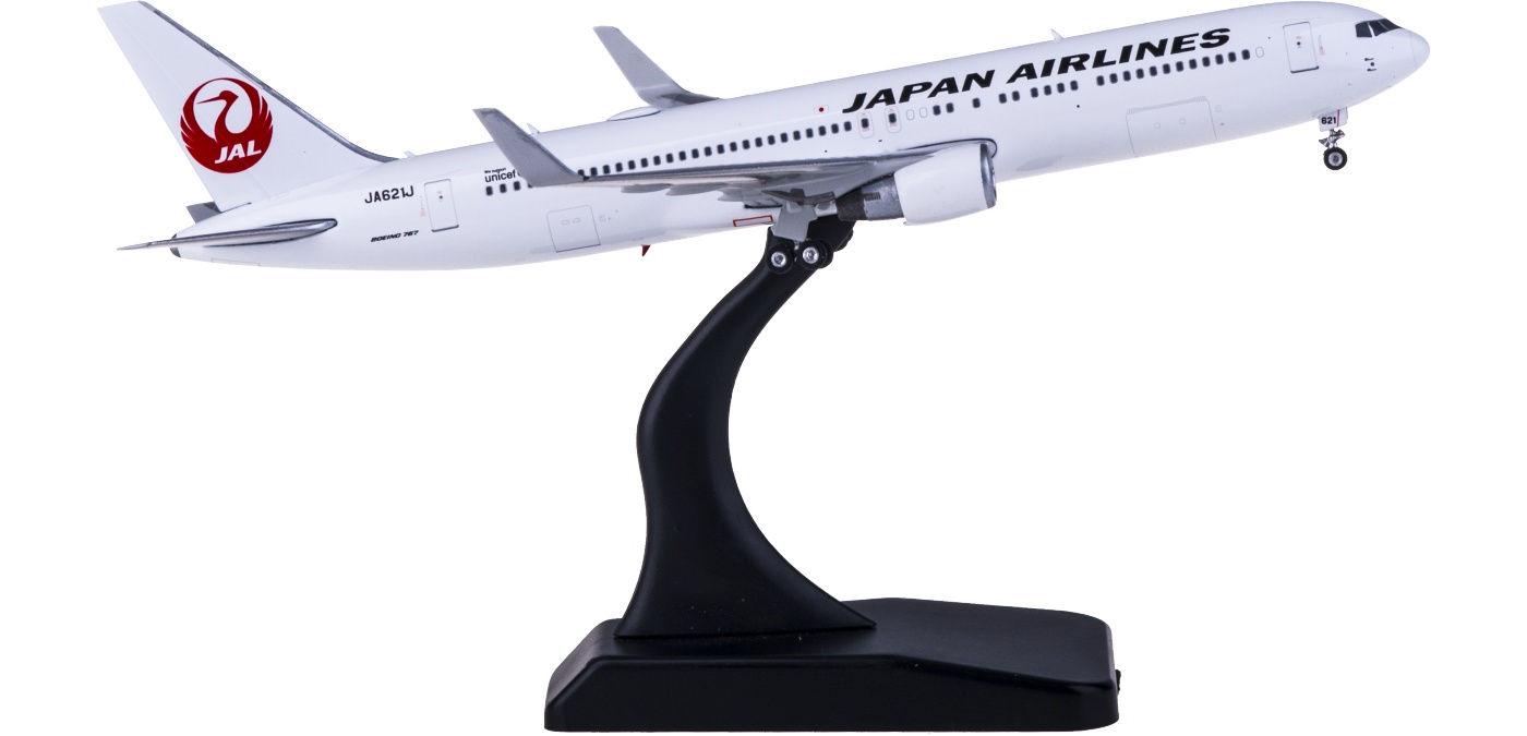 当店在庫してます！ 航空機・ヘリコプター phoenix 1/400 JAL B767