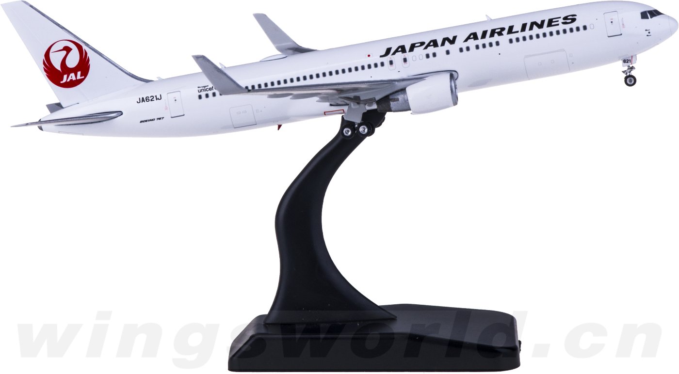 Phoenix 1:400 JAL 日本航空B767-300 JA621Jモデル - 航空機・ヘリコプター