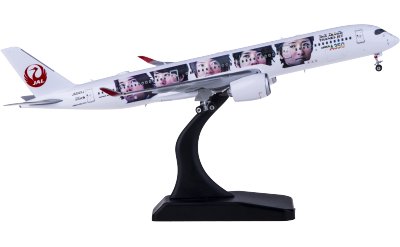 Ph 日本航空 JAL A350-900 AIRBUS JA05XJ 1/400 Phoenix Models Japan Airlines Airbus A350-900 JA05XJ – West
