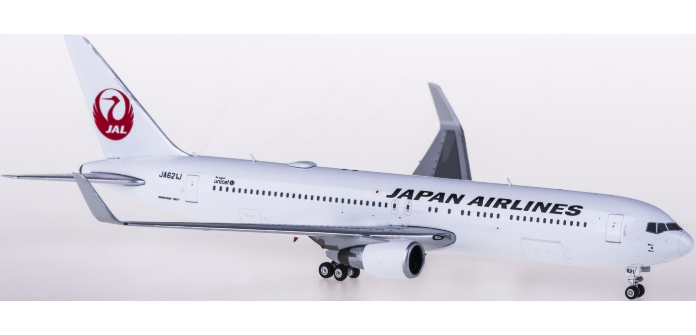 経典 JAL B767-300 JA8236 旧鶴丸 1/200 航空機・ヘリコプター 