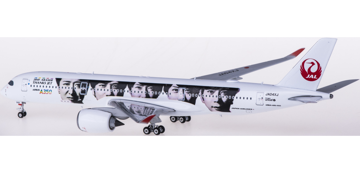 JAL×コブクロ 飛行機 模型-